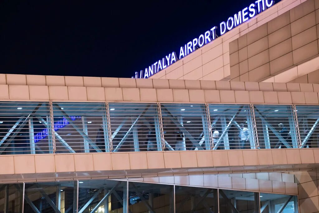 Аэропорт Анталия терминал 1. Аэропорт Анталия терминал 2. Fraport TAV аэропорт Анталья. Турция аэропорт Анталия терминал 1. Анталья терминалы