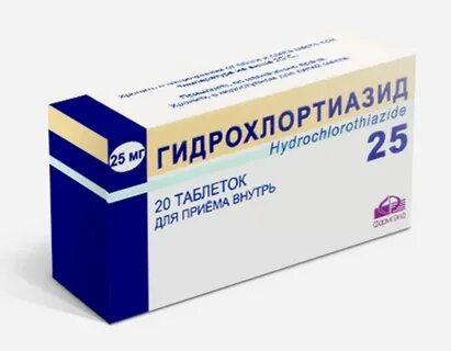 Гидротиазид