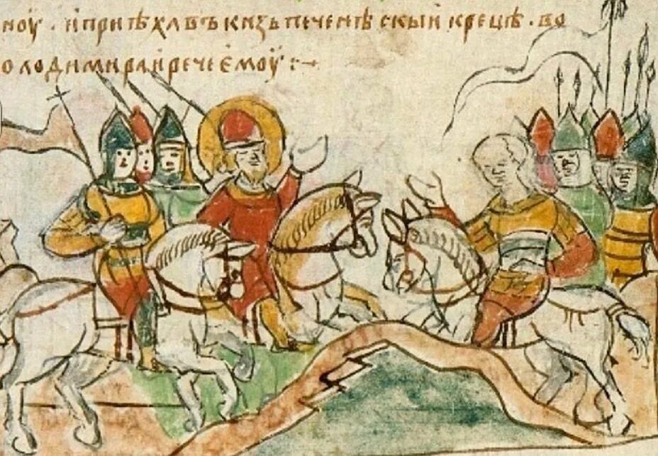 Битва на реке Стугне 1093. Битва Владимира Мономаха с половцами. Битва на реке Трубеже с печенегами.