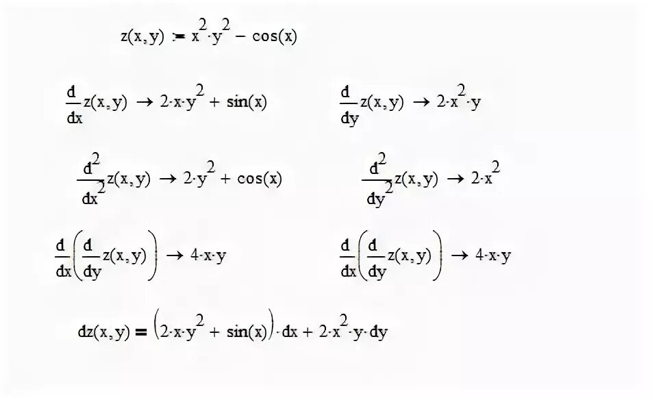 Производная e в степени x. Производные синуса в квадрате. Дифференциал функции Игрек. Частная производная косинуса в квадрате. 5 игрек плюс 3 в квадрате