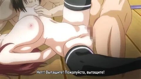 RU Hentai. 