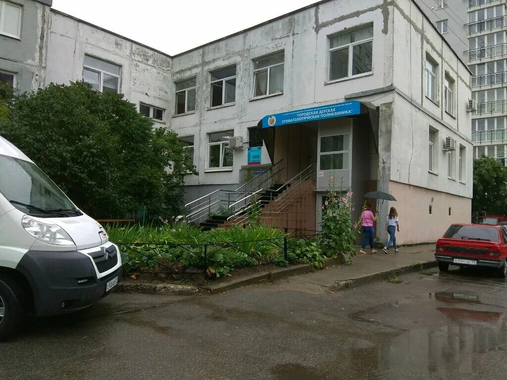 генерала буткова 16 калининград. городская стоматологическая поликлиника калининград. на буткова калининград детская. на буткова калининград детская. балконы кемерово.