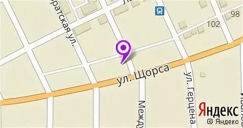 Пенсионный ейск номер телефона