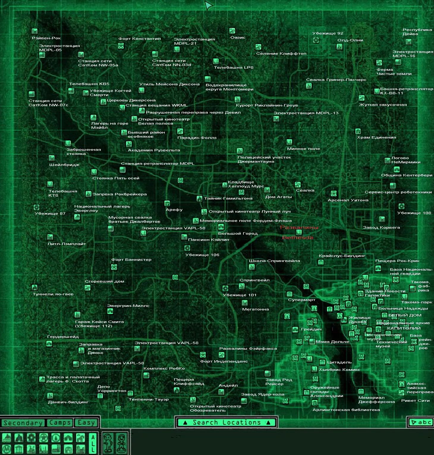 Fallout 3 карта локаций. Фоллаут 3 вся карта. Карта фоллаут 3 со всеми локациями.