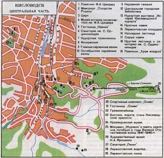Маршрут карты кисловодск проложить