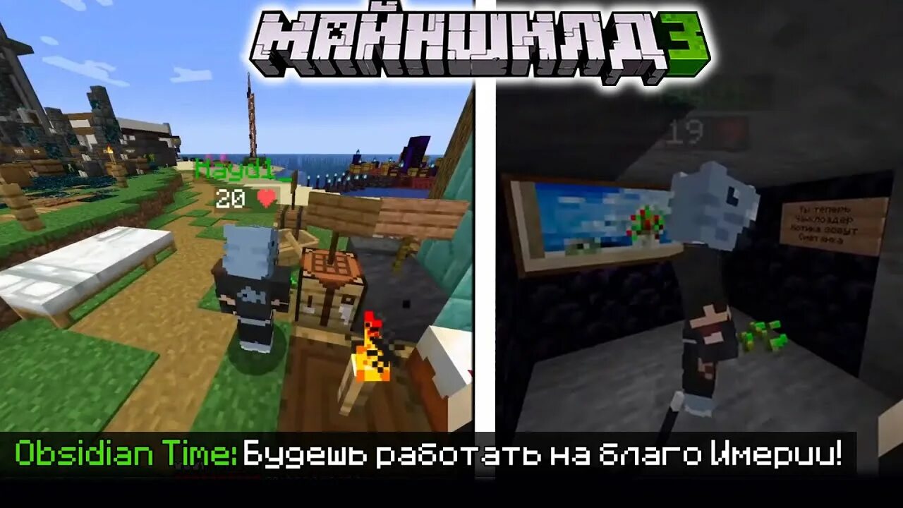 Чанк лоадер
