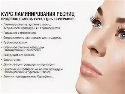 Курс петропавловск