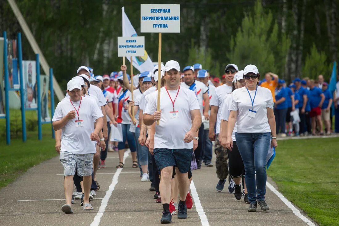 спартакиада работников. спартакиада работников прокуратуры. логотип спартакиада работников здравоохранения пермского. спартакиада роспотребнадзор 2022 уфа. спартакиада мфп.
