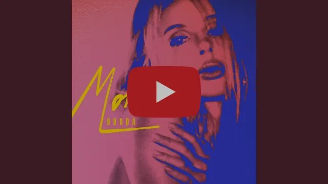 Вернись мой сумасшедший мальчик лобода. Мой сумасшедший мальчик. Лобода. Вернись лобода. Лобода мой.