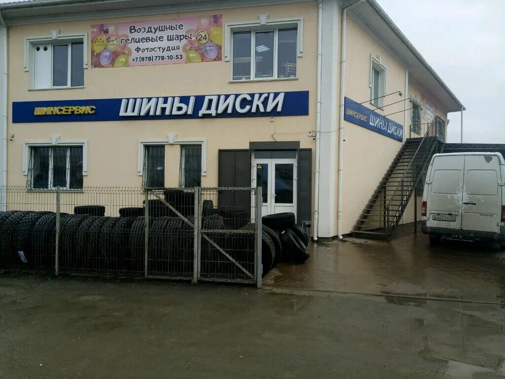 механизаторов. механизаторов 15 валдай. ул механизаторов оренбург. механизаторов 12 ярославль. ул механизаторов.