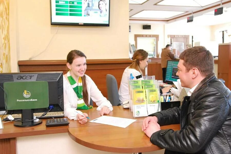 Рсхб д