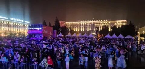 Белгород население 2024