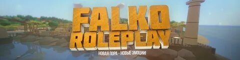Рп сервера unturned