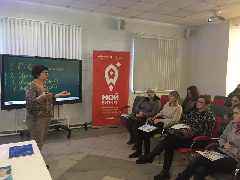 биржа труда сызрань. моя карьера. безработица в вологодской области. центр занятости населения, сызрань, ульяновская улица. центр занятости г.