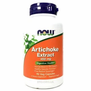 Extract now