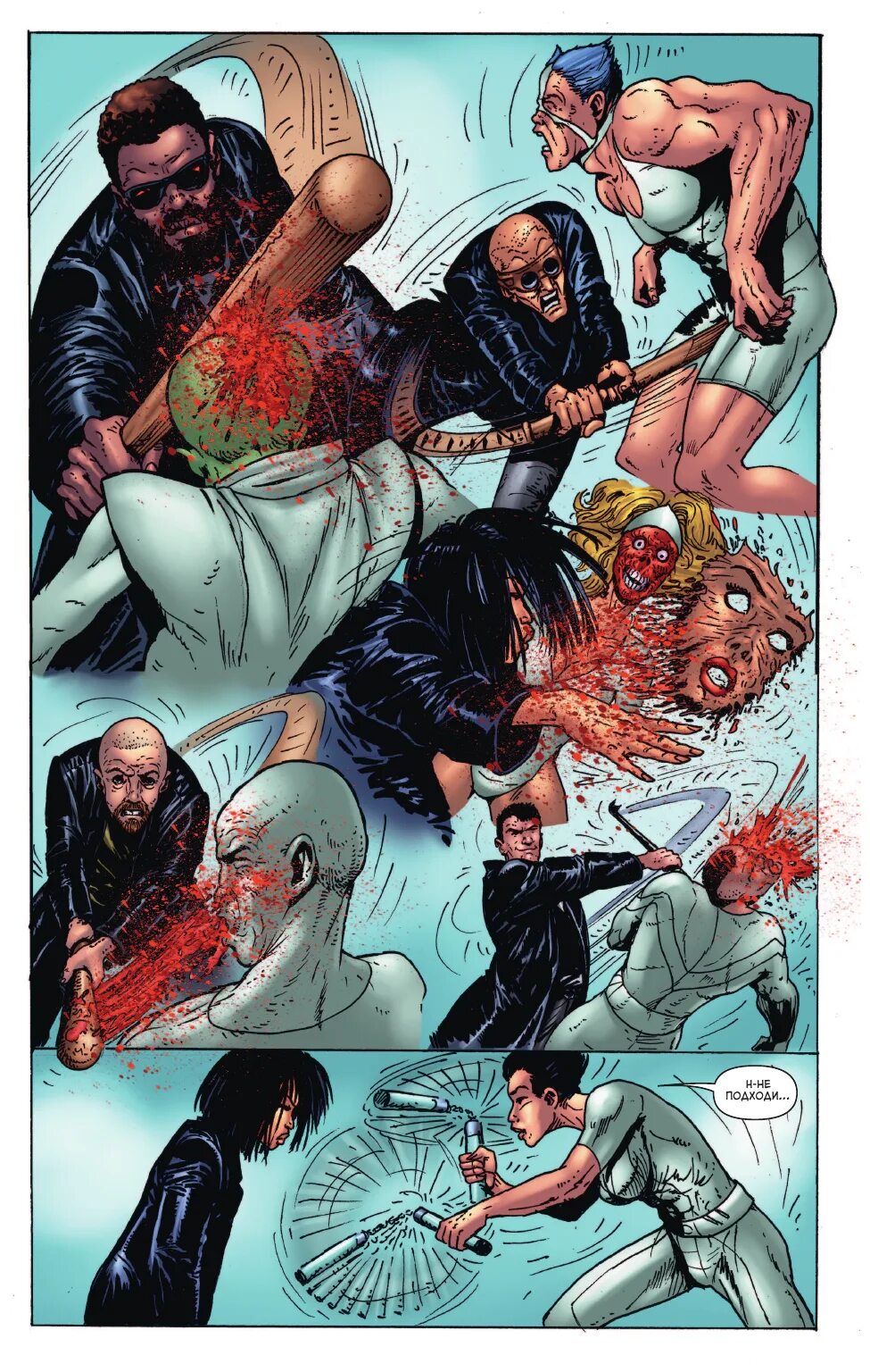 легенда пацаны комикс. пацаны комикс обложка. пацаны комикс. The boys комикс. королева мэйв пацаны комикс.