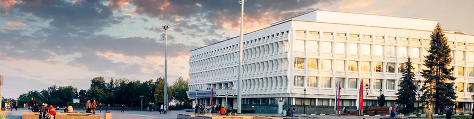 Улгпу повышение квалификации. Улгпу повышение квалификации
