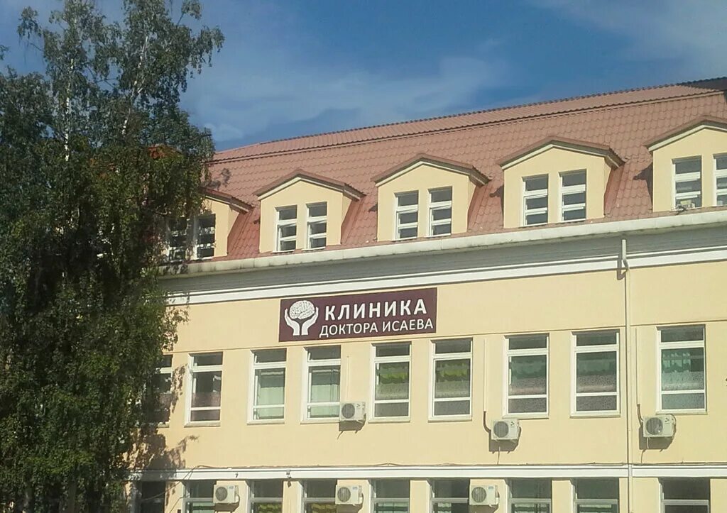 доктор смартфонов москва