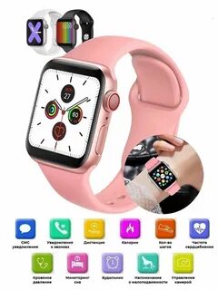 Какой smart watch лучше