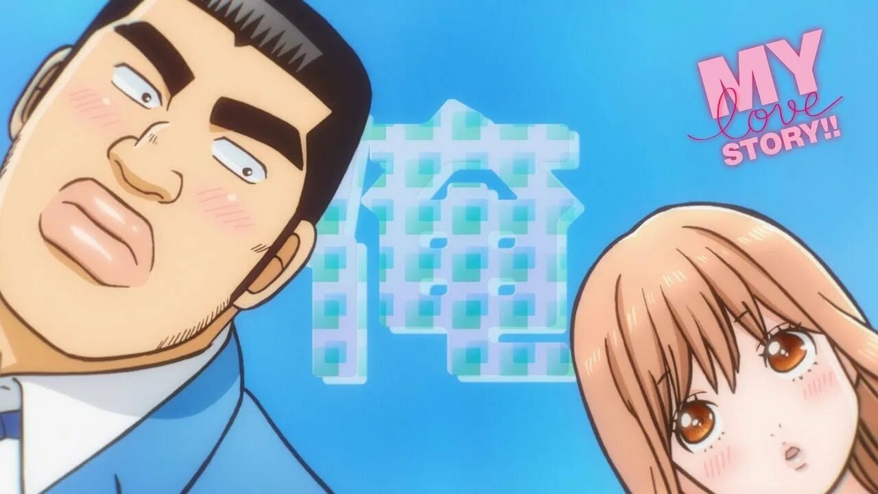 Моя история уже не моя. Ore monogatari rinko yamato. Моя история уже не моя. Мая история. Моя история уже не моя.