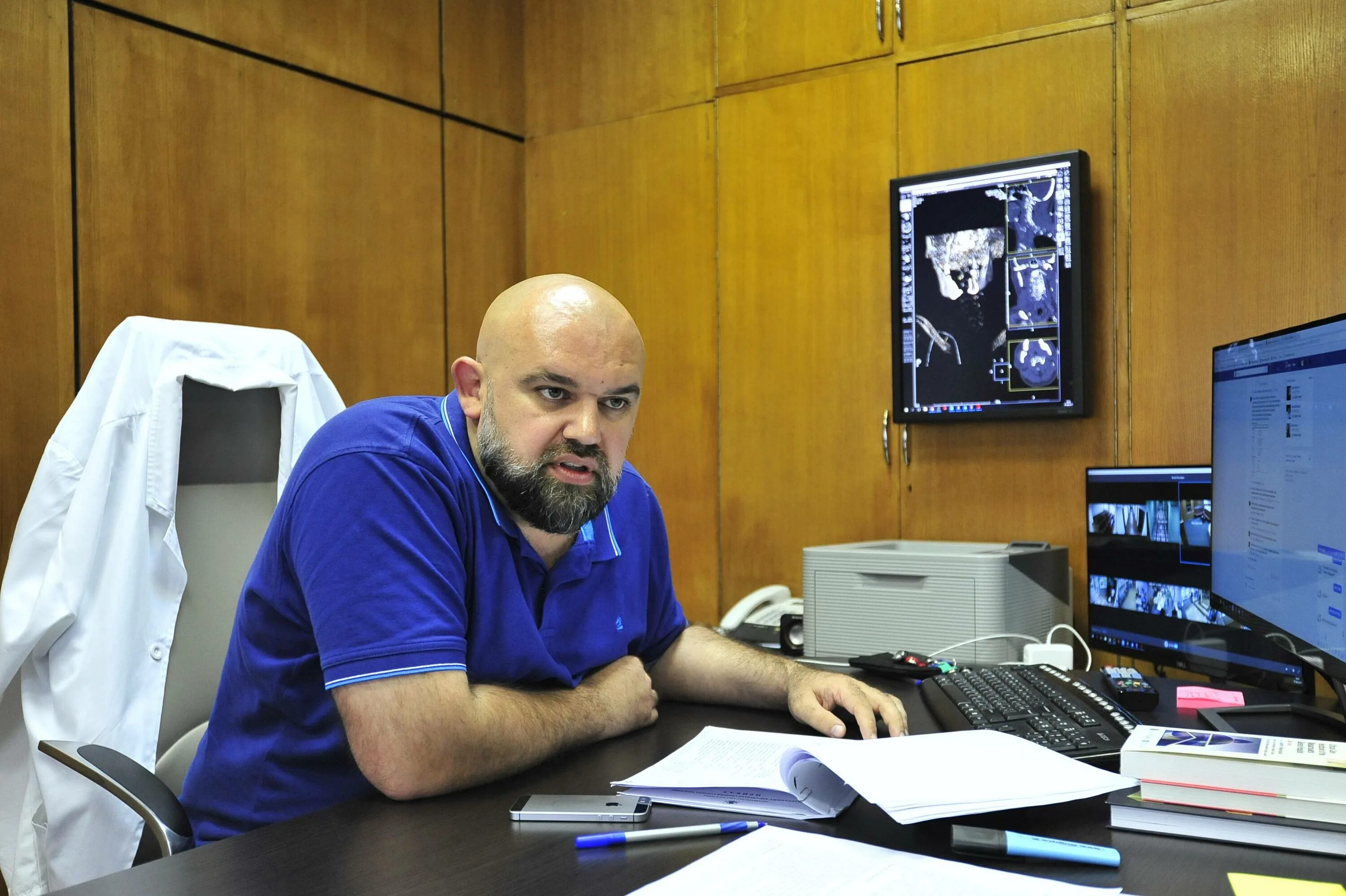 Проценко. Проценко