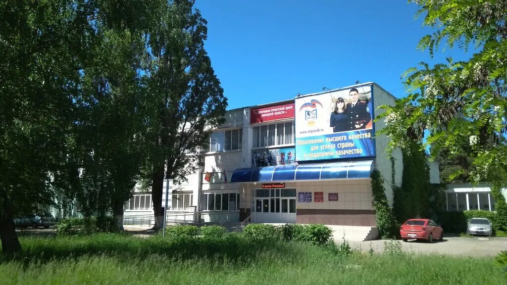 гагарина 139 липецк. краснознамённая ул. липецкая 4. липецкая поликлиника 4. липецкая улица дом 4.