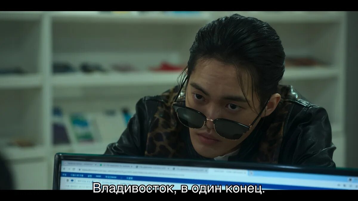 Киберкраш дорама в какую игру играют. Кибер краш дорама.