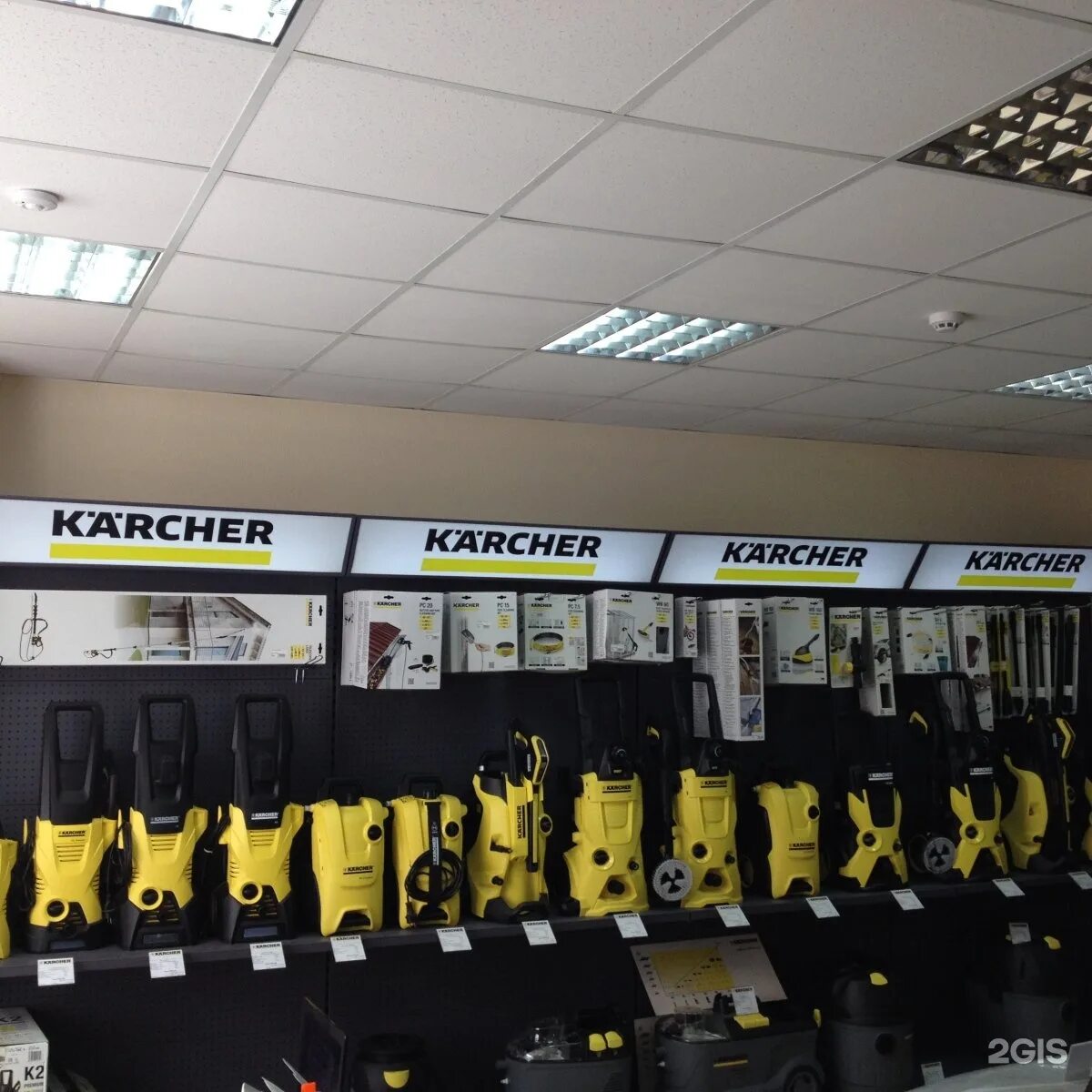 керхер липецк. керхер липецк. керхер челябинск. керхер витрина. фирменные магазины керхер.