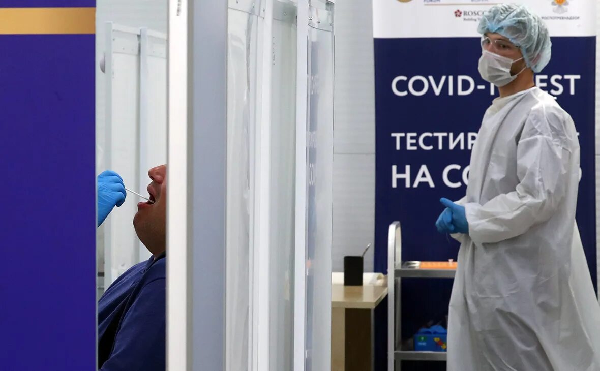 Коронавирус в москве. Исследование человека. Тестирование на коронавирус. Коронавирус выявлено москва. Временные госпитали в москве ковид.