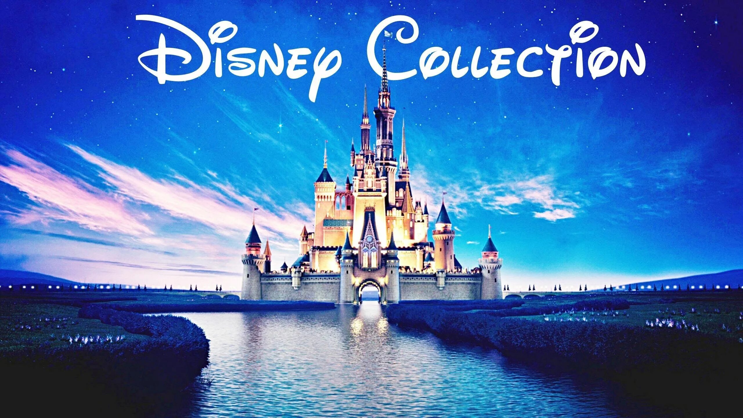 Подборку дисней. Disney collection. Дисней коллекшн лого. Disney Music album. Легендарное трио Диснея.