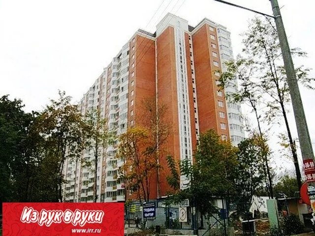 Ул. Ул. 17, корп. Снежная 17 корпус 2 озон. Москва, снежная улица, 17к2.