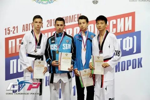 Чемпион по тхэквондо