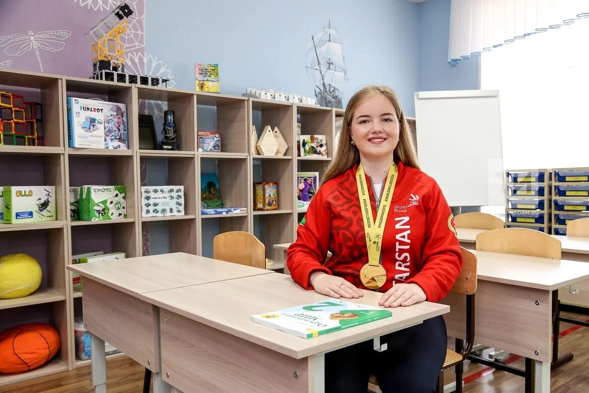 Педагогический техникум Казань. WORLDSKILLS педагогический. Казанский педагогический колледж. Сайты казанских техникумов