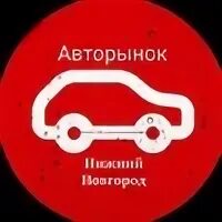 Кузбасс нижний новгород