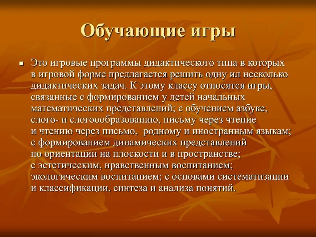 Методика оценки материалов. Метод ФИФО. Метод оценки ФИФО. Оценка запасов по ФИФО. Метод ФИФО применяется для.