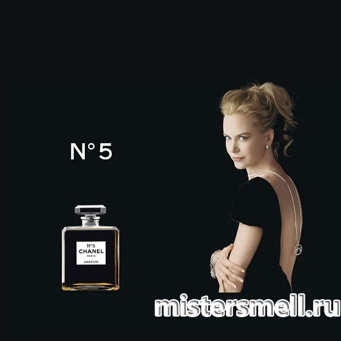 марион котийяр реклама шанель. шанель 5 песня. марион котийяр 2022. шанель номер 5 eau de parfum. духи шанель номер 5 leau.