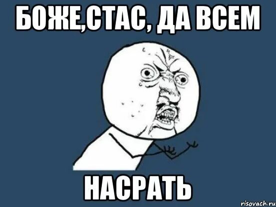 Коты демотиваторы. Ты расскажи а не покажи. Мемы ты сказал семья доминик. Картинка наставничество передача опыта. Ты расскажи а не покажи.