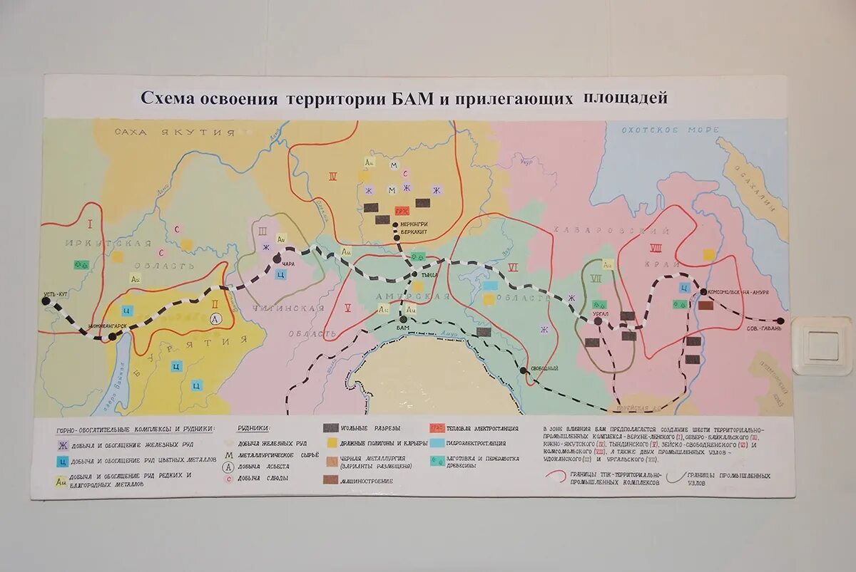 Бам на карте россии начало и конец