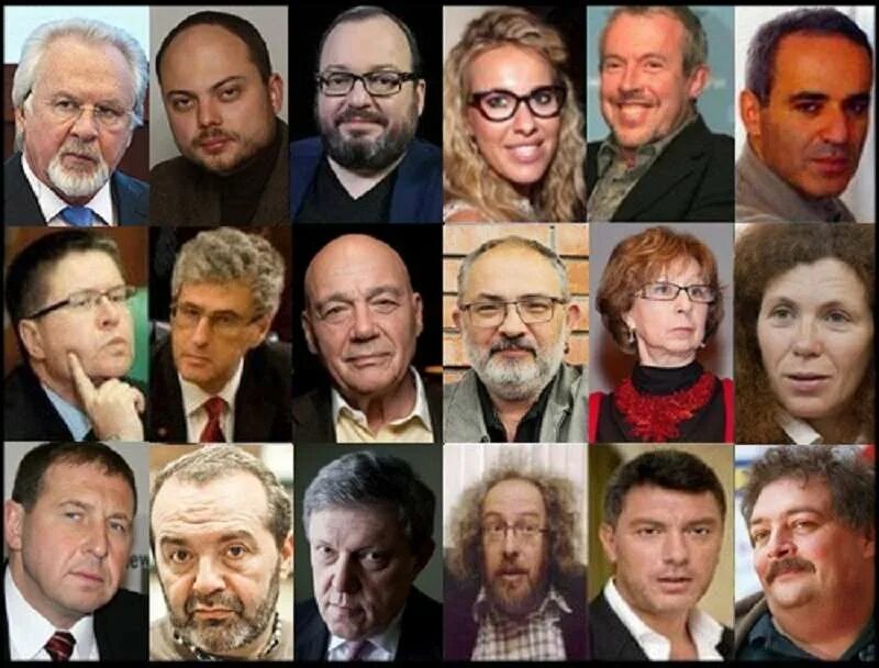 Против пятой колонны. Лица пятой колонны в россии. Пятая колонна что это. Пятая колонна что это. Пятая колонна в россии.