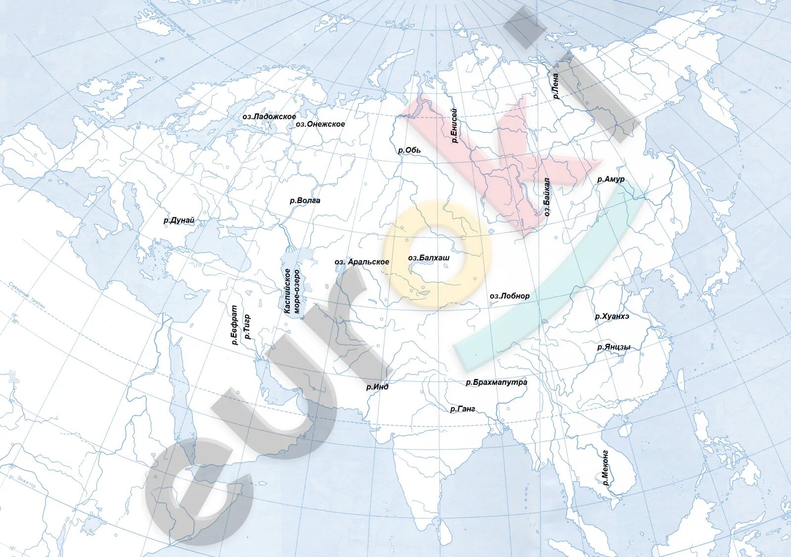 Контурная карта по географии 7 класс Евразия. Озера Евразии на контурной карте. Реки Евразии на контурной карте. Физическая карта Евразии контурная карта.