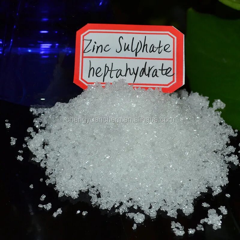 Zinc sulfate