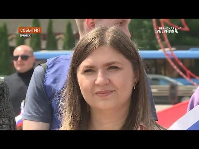 Губерния трансляция. День города брянск 2022 фото. Губерния трансляция. Логотип губерния хабаровск 2021. 8 летие освобождения брянской области.