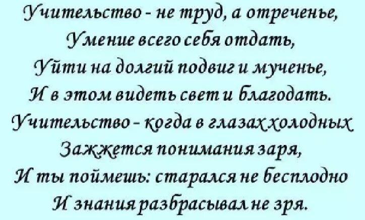 Песня со словами пролетели года. Стихи а годы летят наши годы. Стихи а годы летят наши годы как птицы летят. Текст песни а годы летят наши годы как птицы. Картинки а годы летят наши годы как птицы летят.