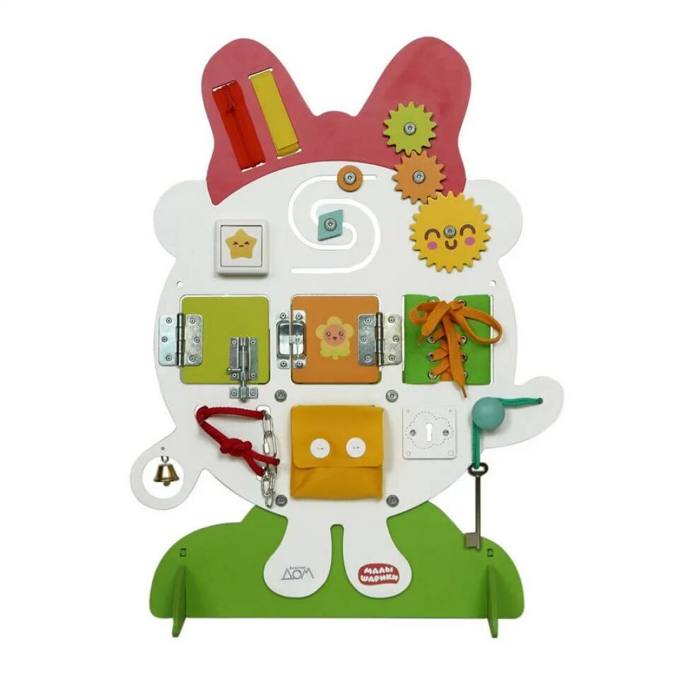 Занятный дом яркий бизиборд. Бизиборд. Занятный это. Бизиборд монтессори. Бизиборд "куб, 5 в 1".