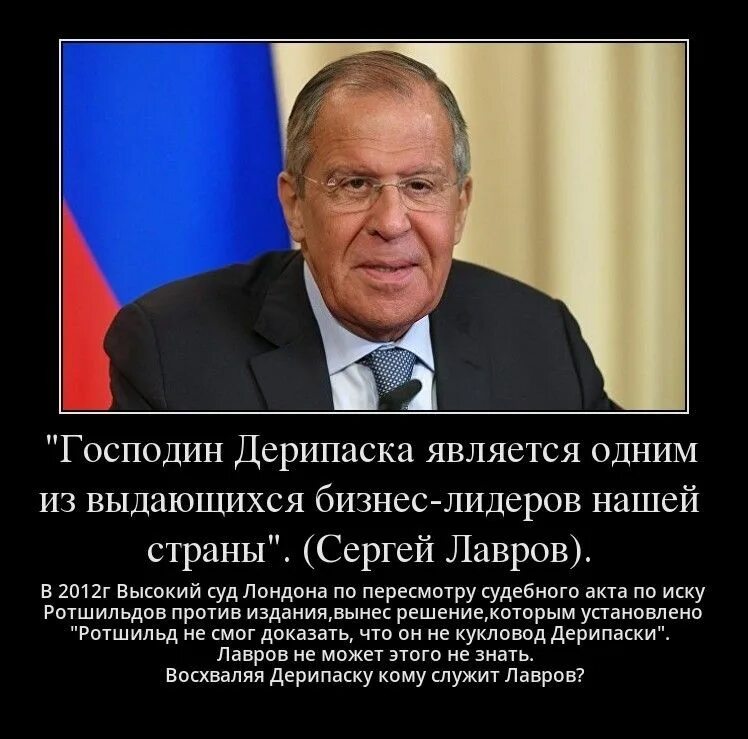 Компрадорская буржуазия что это значит простыми. Компрадорский капитализм. компрадорский это. компрадорская буржуазия. компрадорская элита.