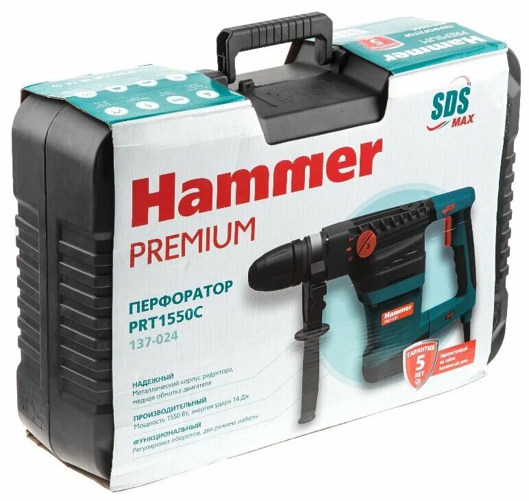 336. перфоратор graphite 58g862. отбойный молоток makita hm1203c. Gsh 500 bosch отбойный. перфоратор bosch gbh 11de sds-max.