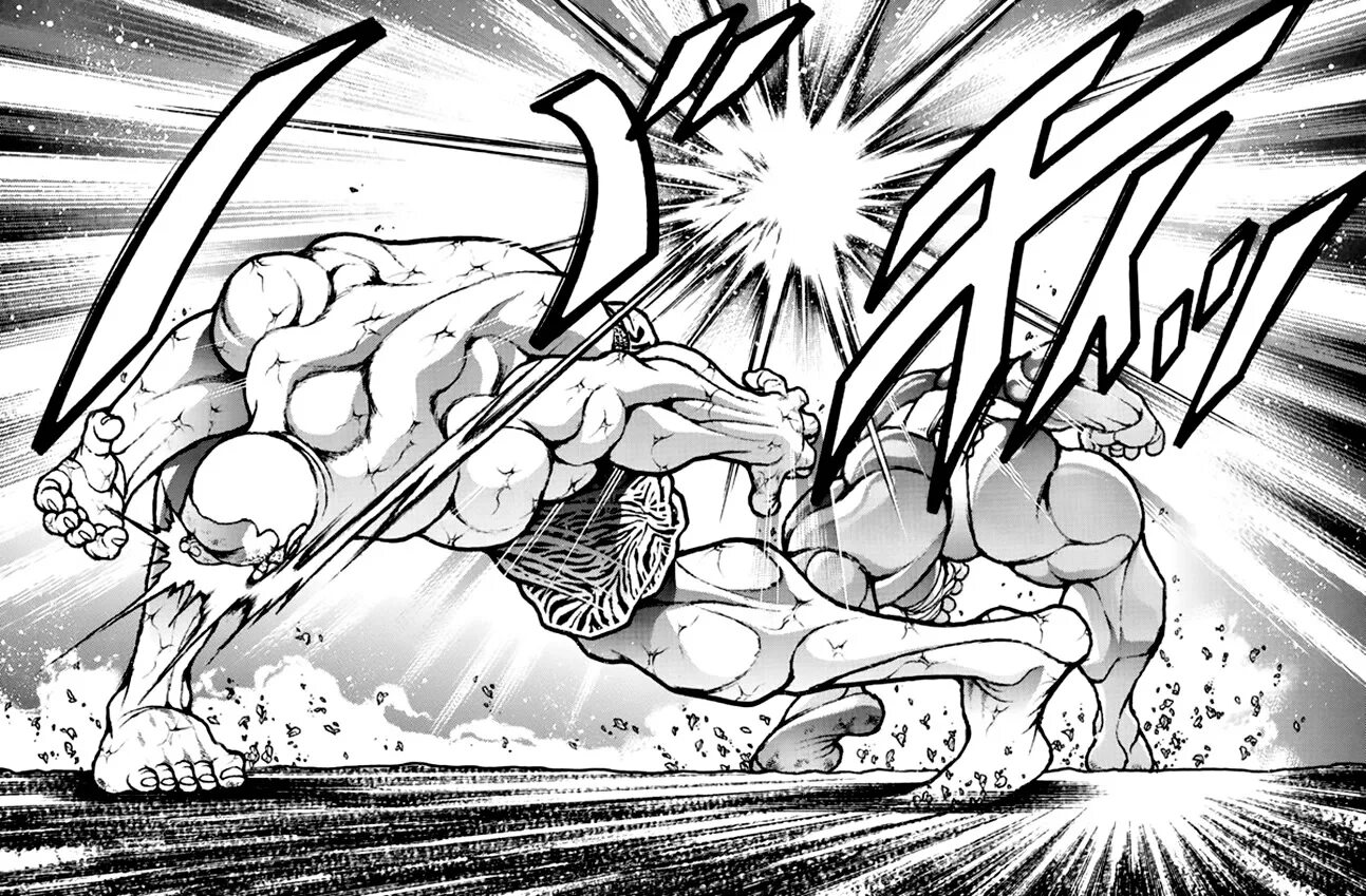 Джек ханма манга путь баки 2. Путь баки. Включи аниме боец баки. Путь баки. Путь баки манга.