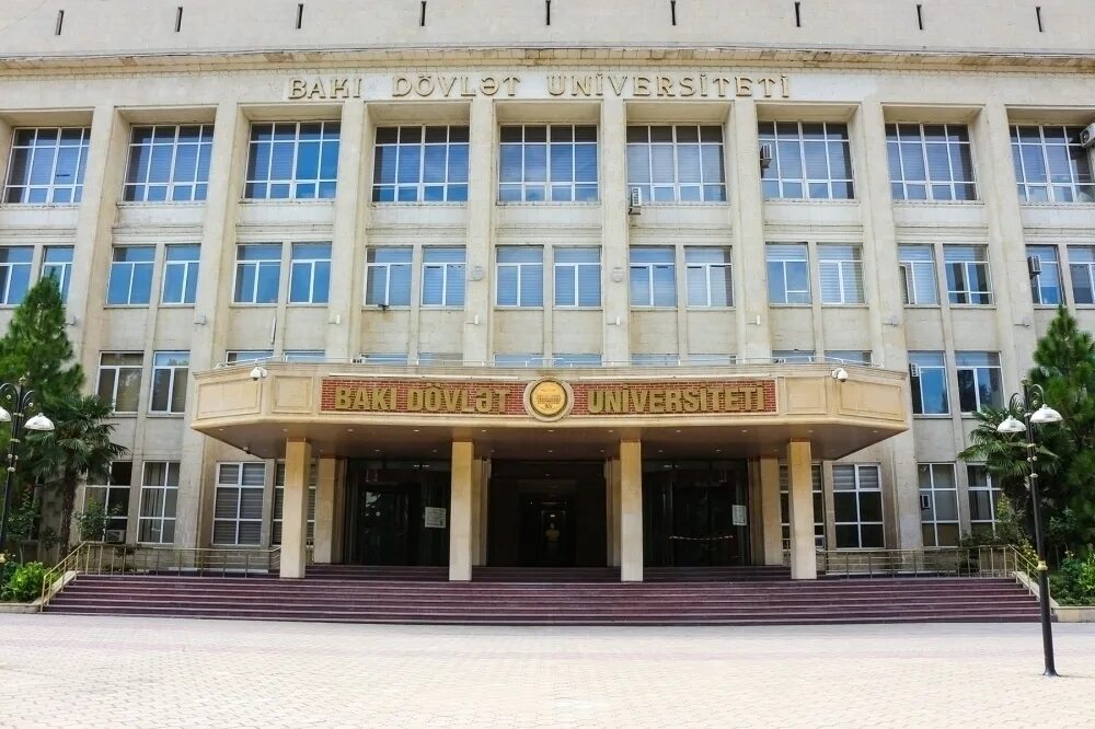 Бакинский университет азербайджан. Бакинский университет. Баку довлет университет. Азербайджанский государственный университет им кирова. Бгу азербайджана.