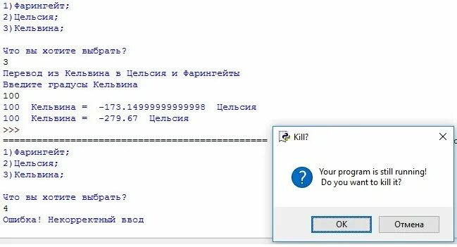 Список самых больших стран. Топ 10 крупнейших стран по численности населения в евразии. Микро и макроэлементы таблица. Топ 20 стран по численности населения таблица. Крупные городские агломерации.