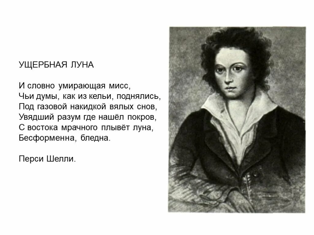 Унылый печальный. Гуманитарий мем. Дегенераты. Ущербный это простыми словами. Ущербный человек.